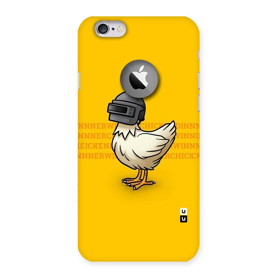 Cute Mask Back Case for iPhone 6 Logo Cut