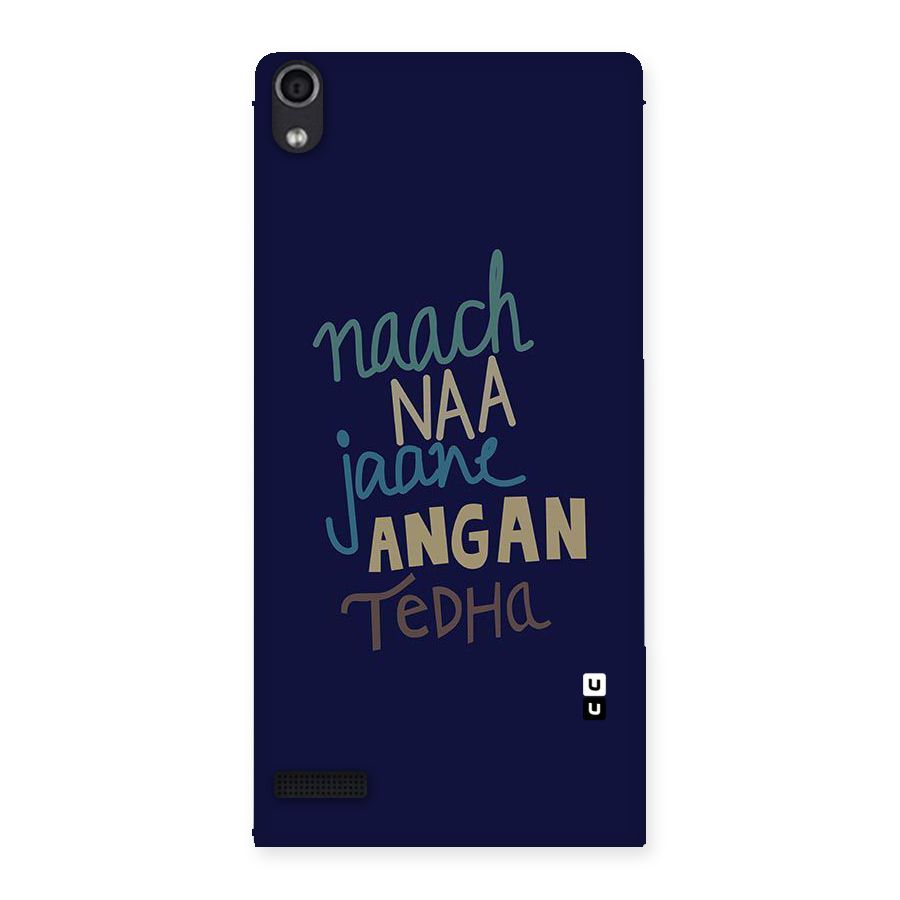 Dance Words Back Case for Ascend P6