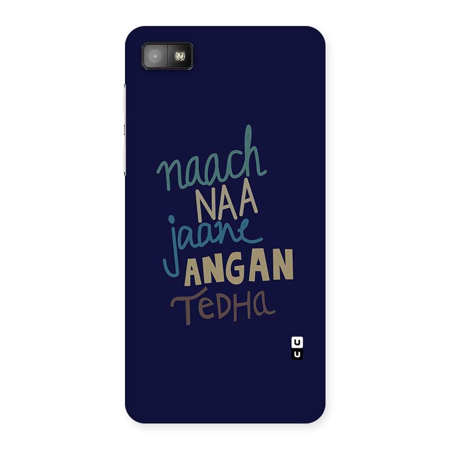 Dance Words Back Case for Blackberry Z10