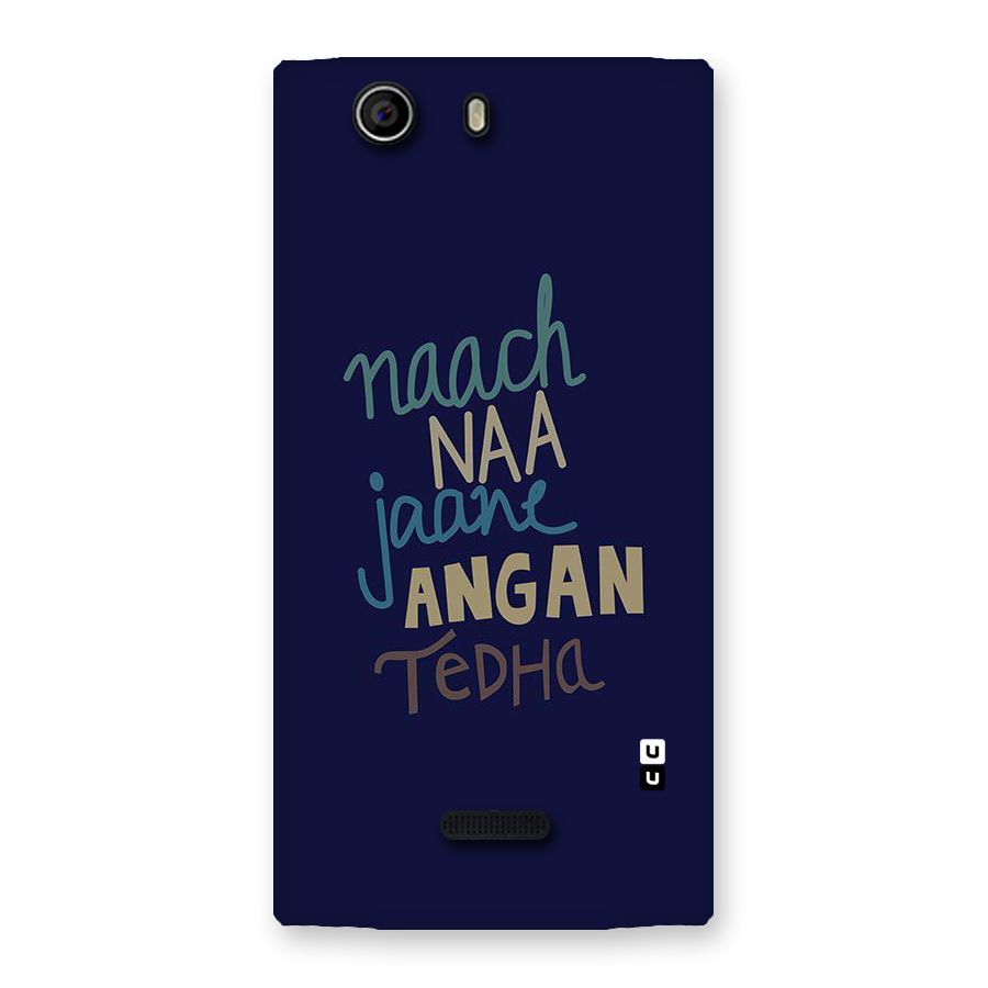 Dance Words Back Case for Canvas Nitro 2 E311
