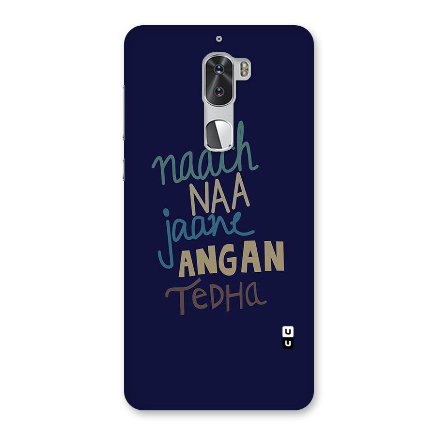 Dance Words Back Case for Coolpad Cool 1