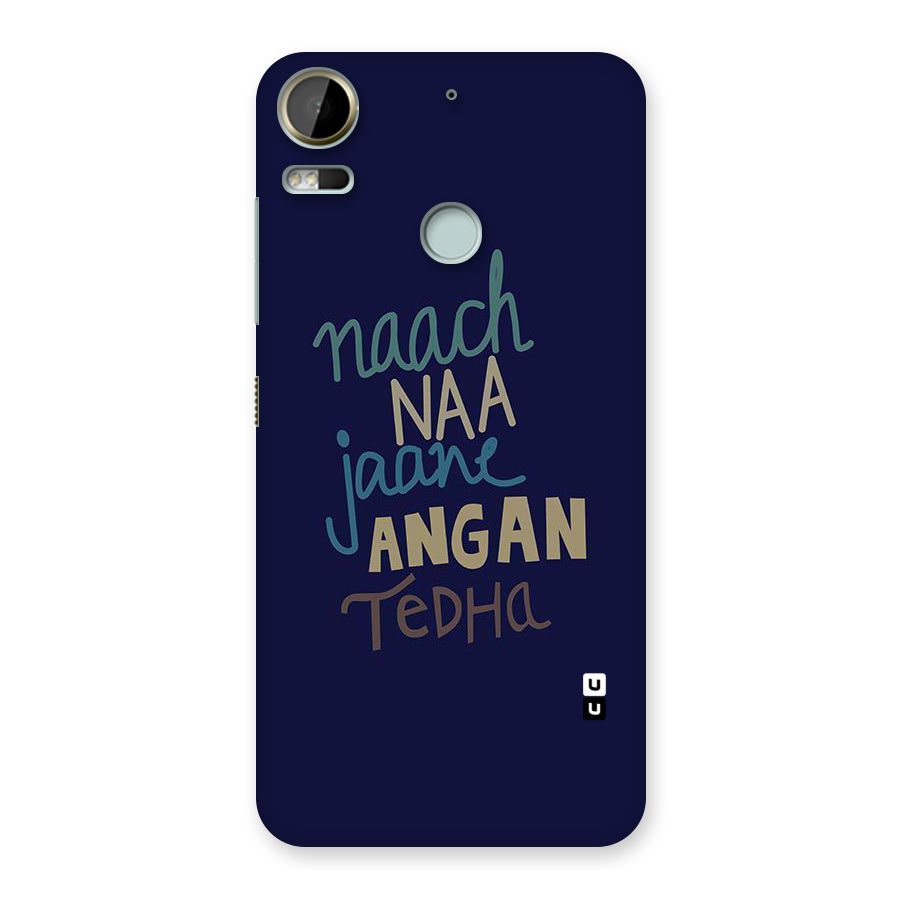 Dance Words Back Case for Desire 10 Pro