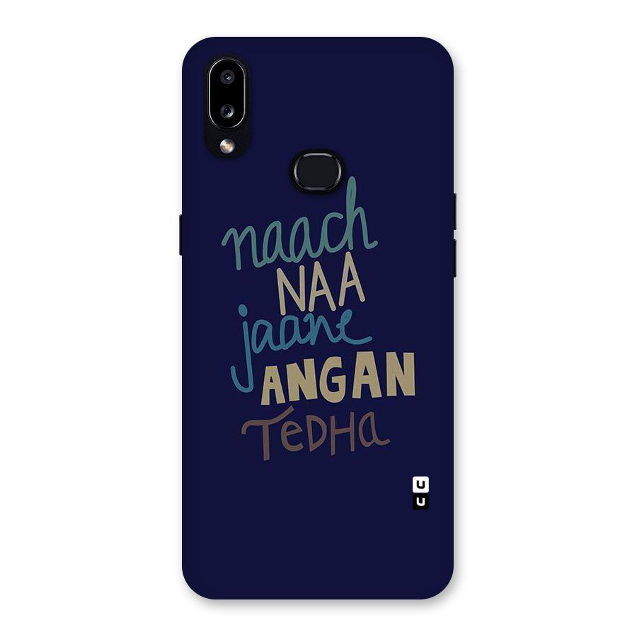 Dance Words Back Case for Galaxy A10s