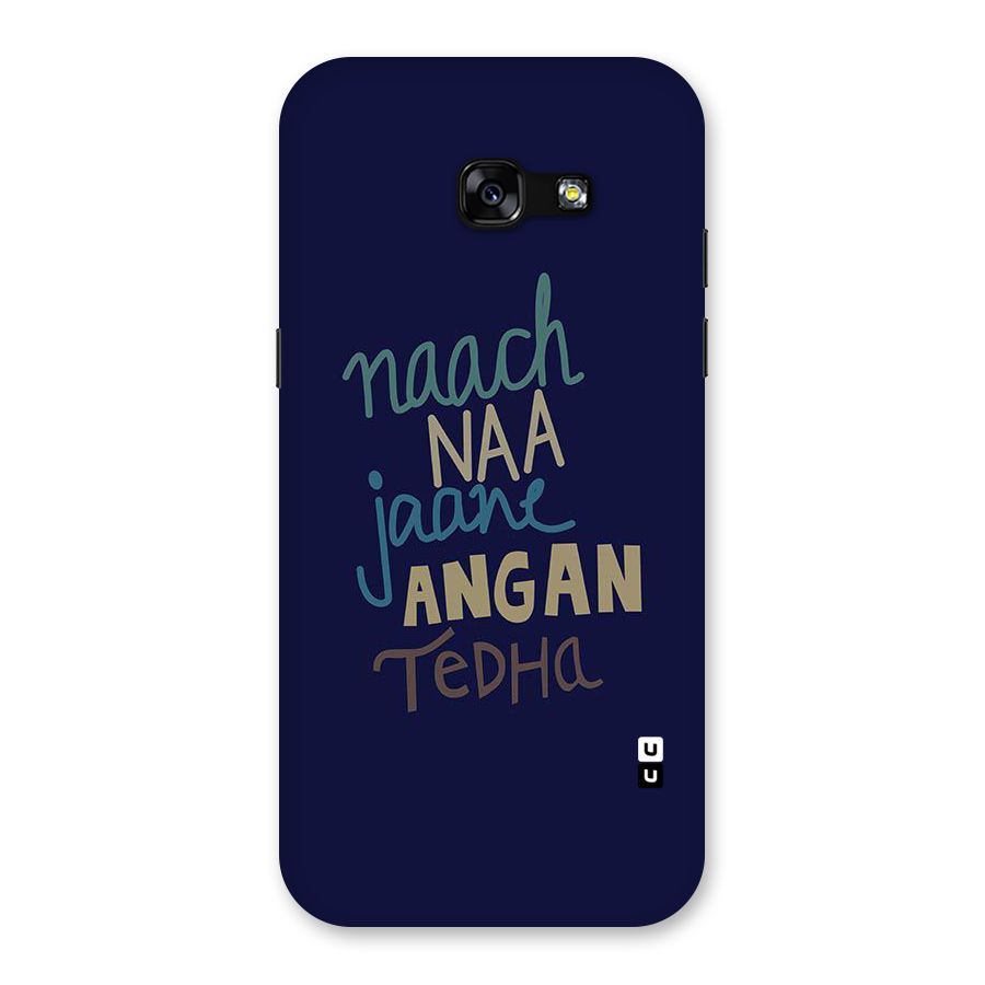 Dance Words Back Case for Galaxy A5 2017
