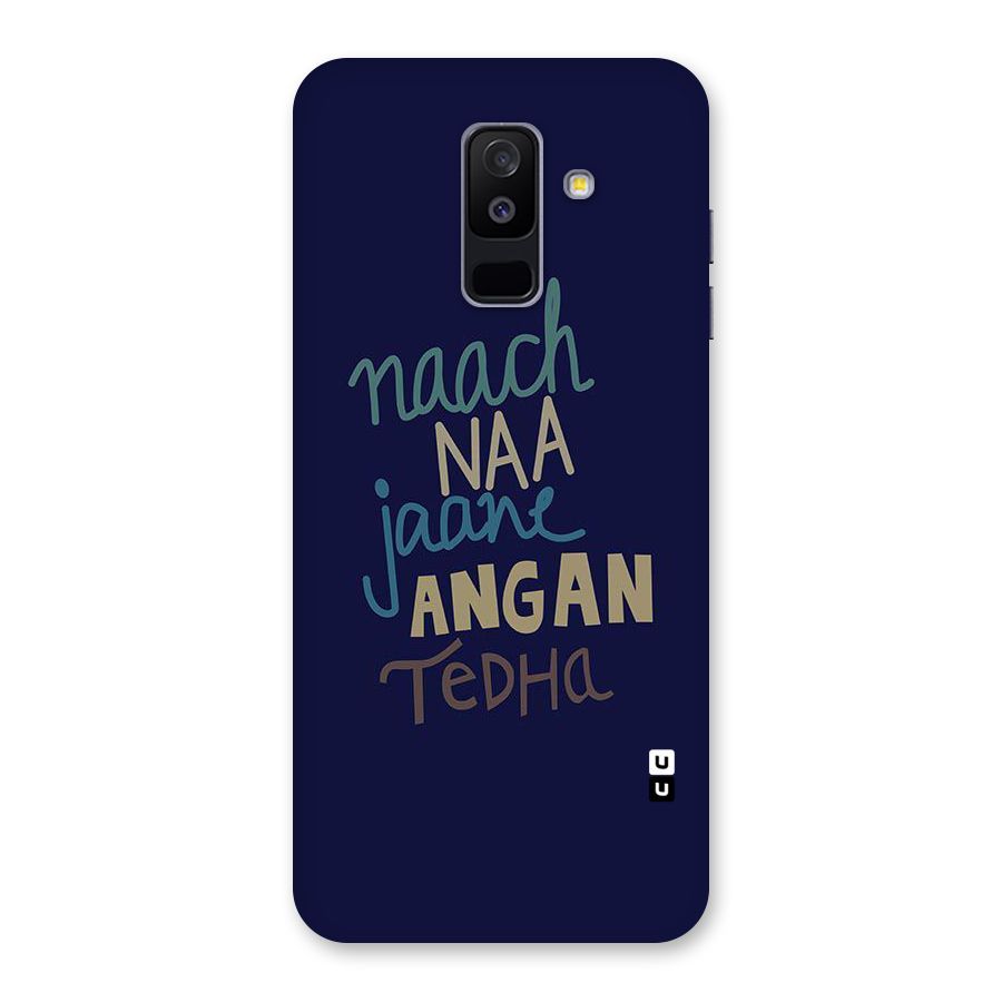Dance Words Back Case for Galaxy A6 Plus