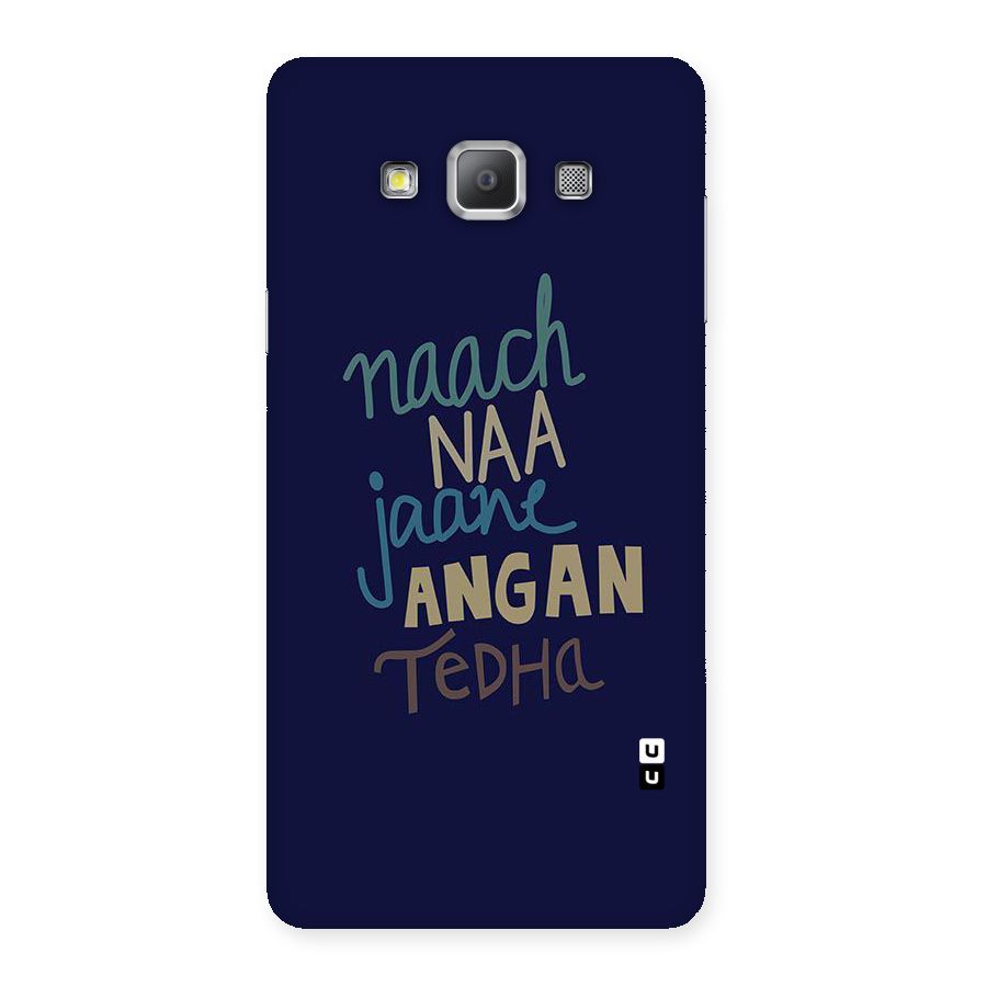 Dance Words Back Case for Galaxy A7