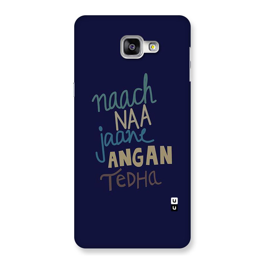 Dance Words Back Case for Galaxy A9