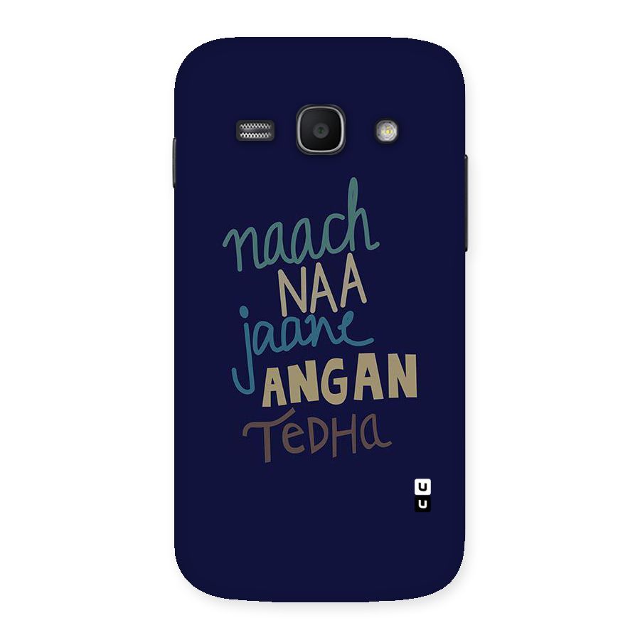 Dance Words Back Case for Galaxy Ace 3