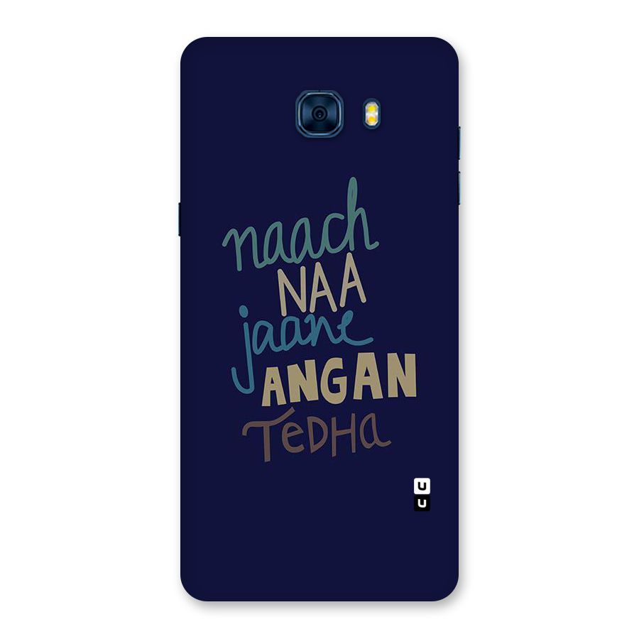 Dance Words Back Case for Galaxy C7 Pro