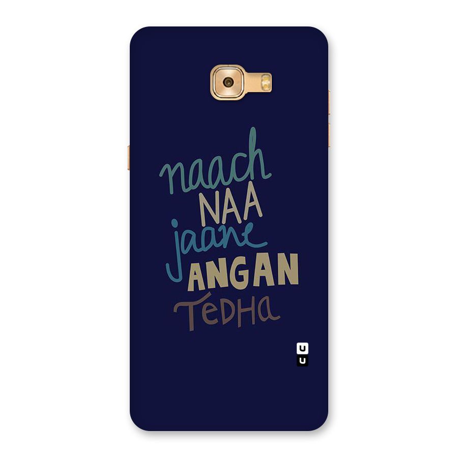 Dance Words Back Case for Galaxy C9 Pro