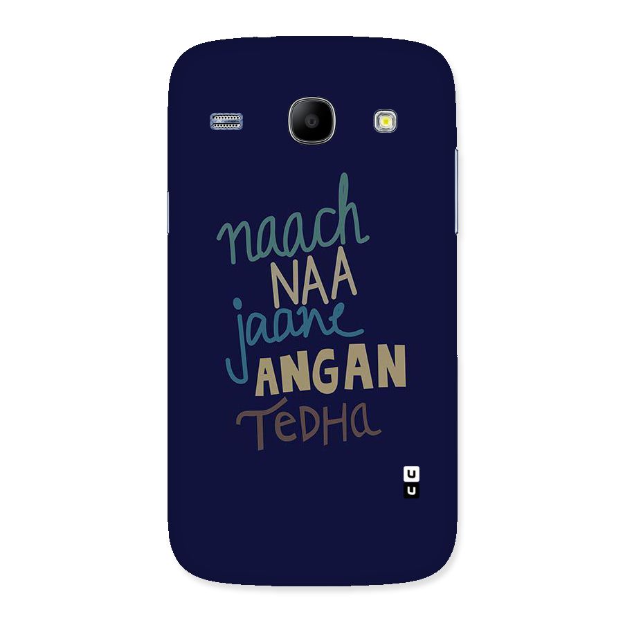 Dance Words Back Case for Galaxy Core