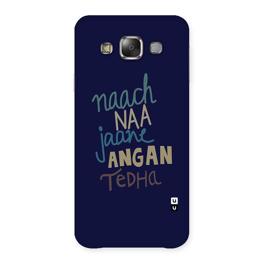 Dance Words Back Case for Galaxy E7