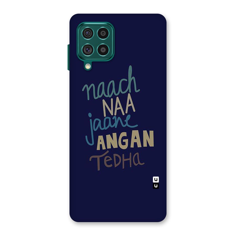 Dance Words Back Case for Galaxy F62