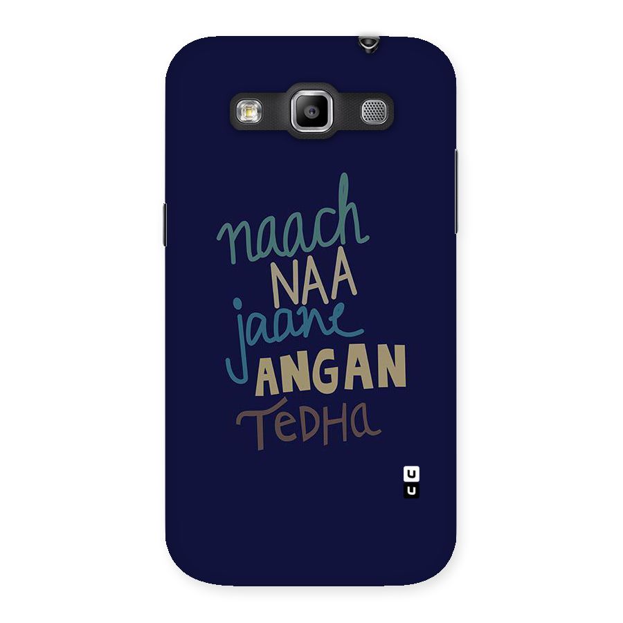 Dance Words Back Case for Galaxy Grand Quattro