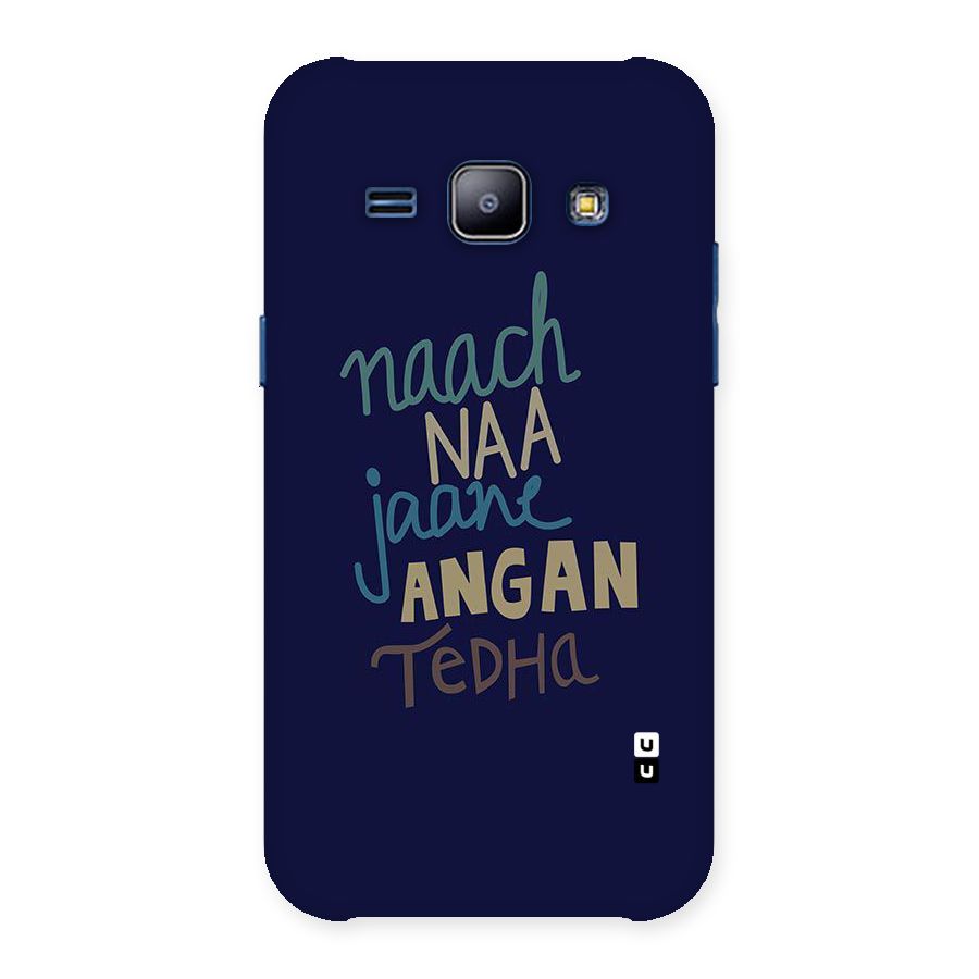 Dance Words Back Case for Galaxy J1