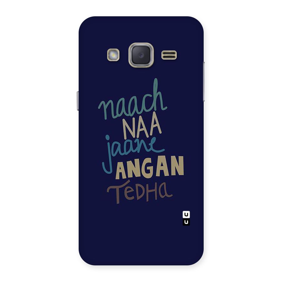 Dance Words Back Case for Galaxy J2