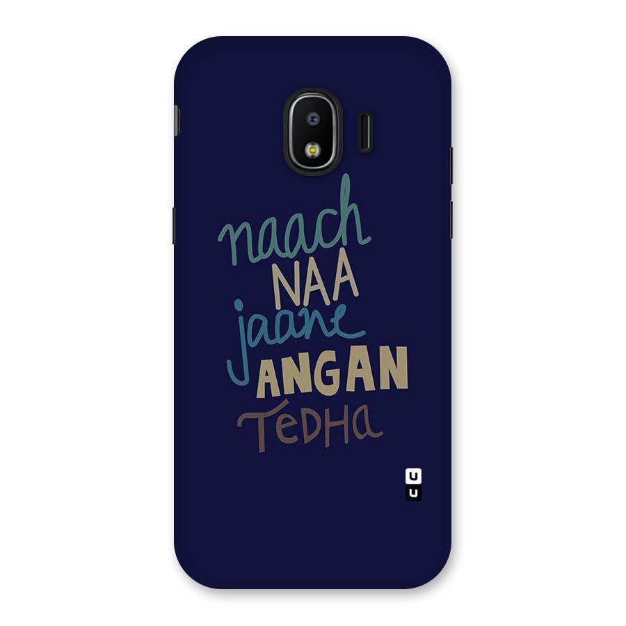 Dance Words Back Case for Galaxy J2 Pro 2018