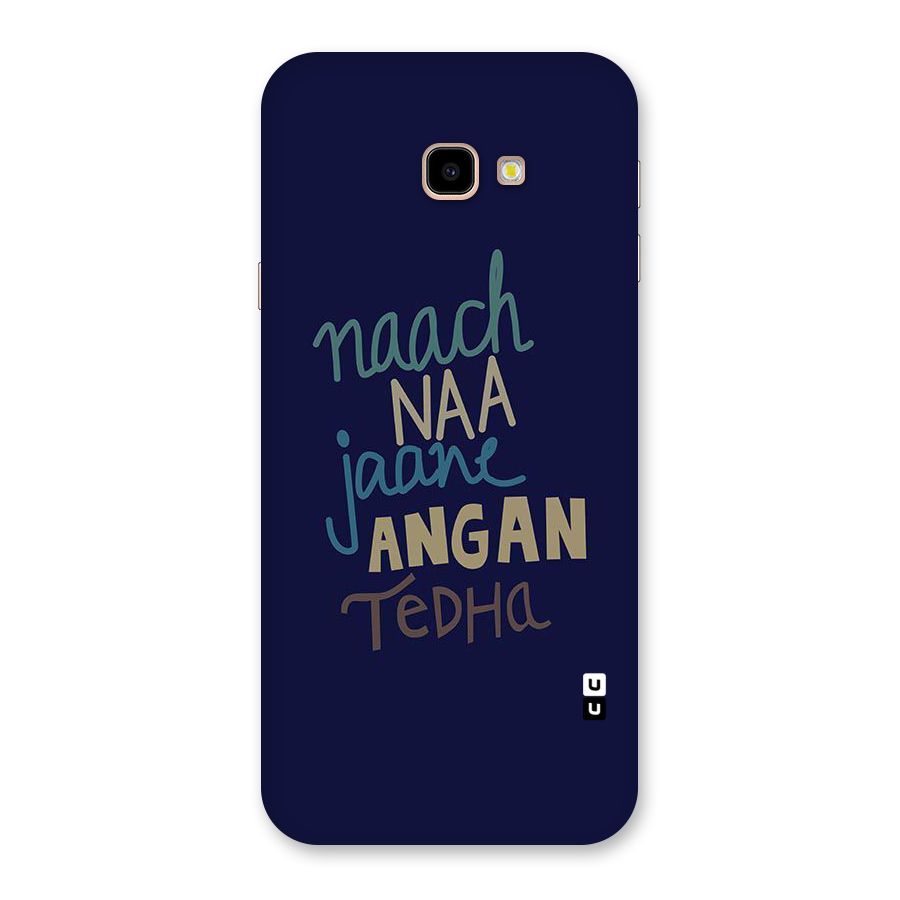 Dance Words Back Case for Galaxy J4 Plus