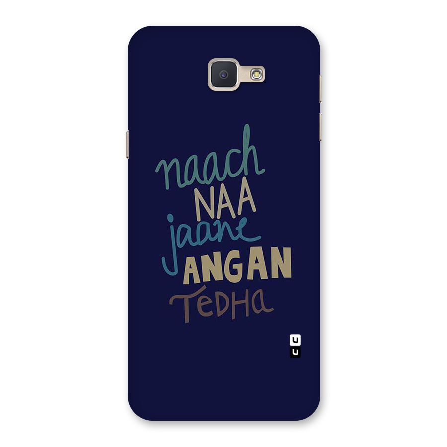 Dance Words Back Case for Galaxy J5 Prime