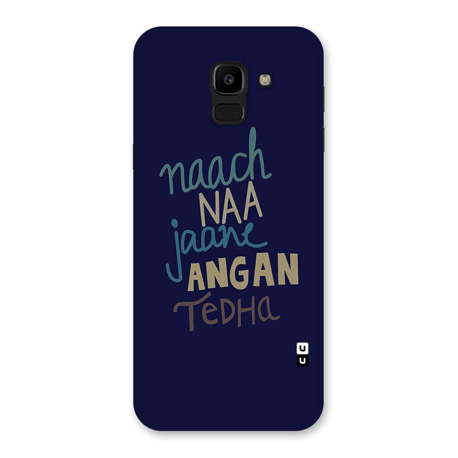 Dance Words Back Case for Galaxy J6