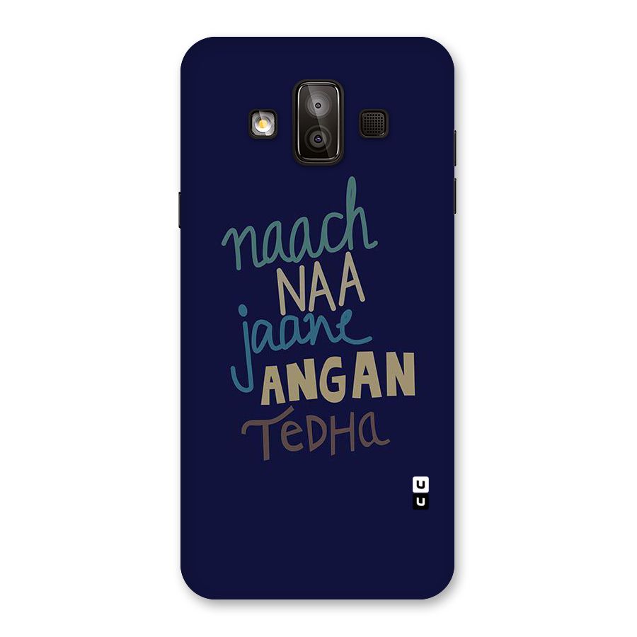 Dance Words Back Case for Galaxy J7 Duo