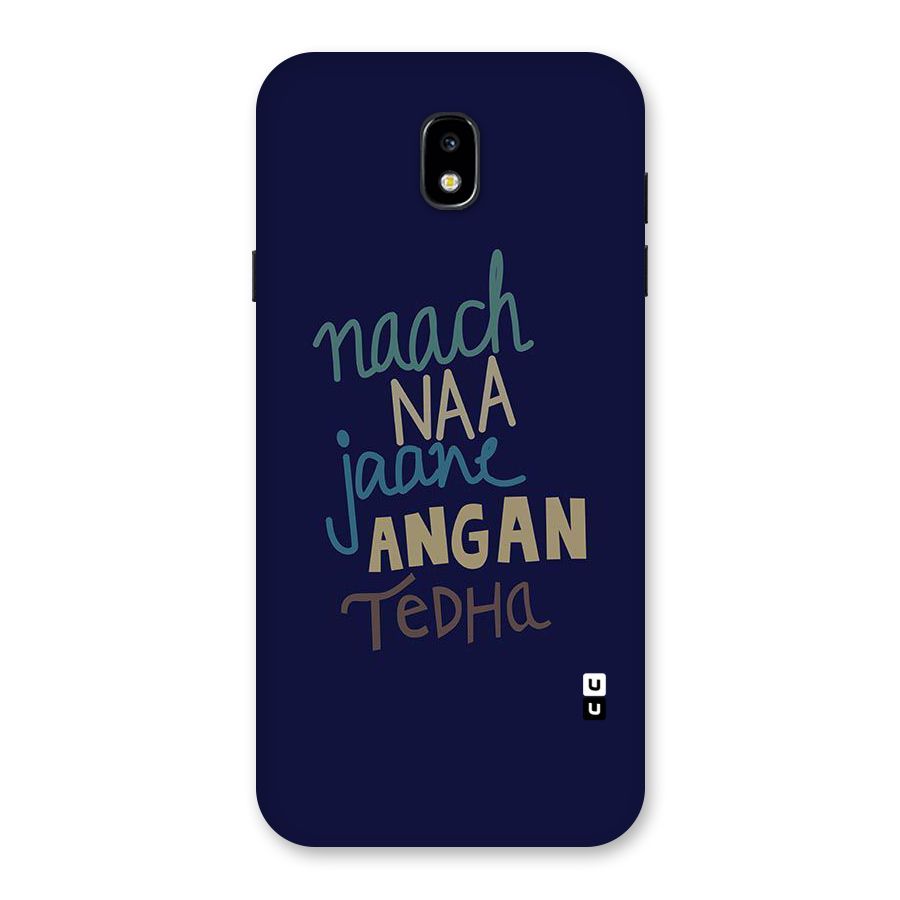 Dance Words Back Case for Galaxy J7 Pro