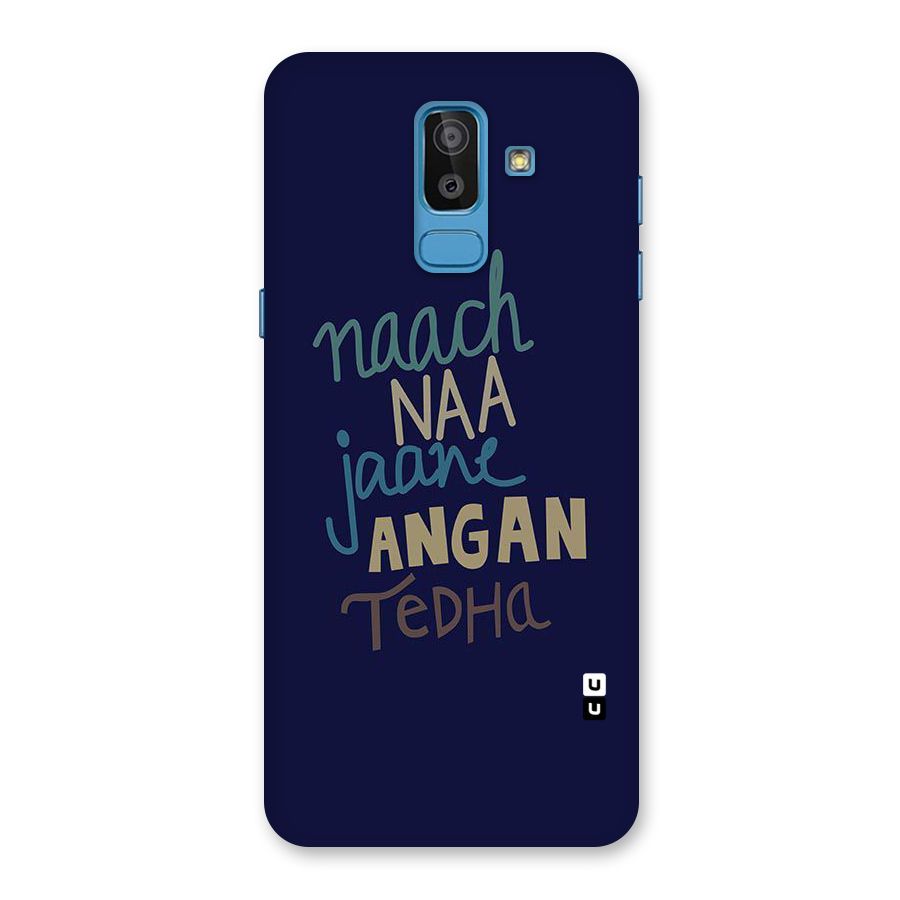 Dance Words Back Case for Galaxy J8