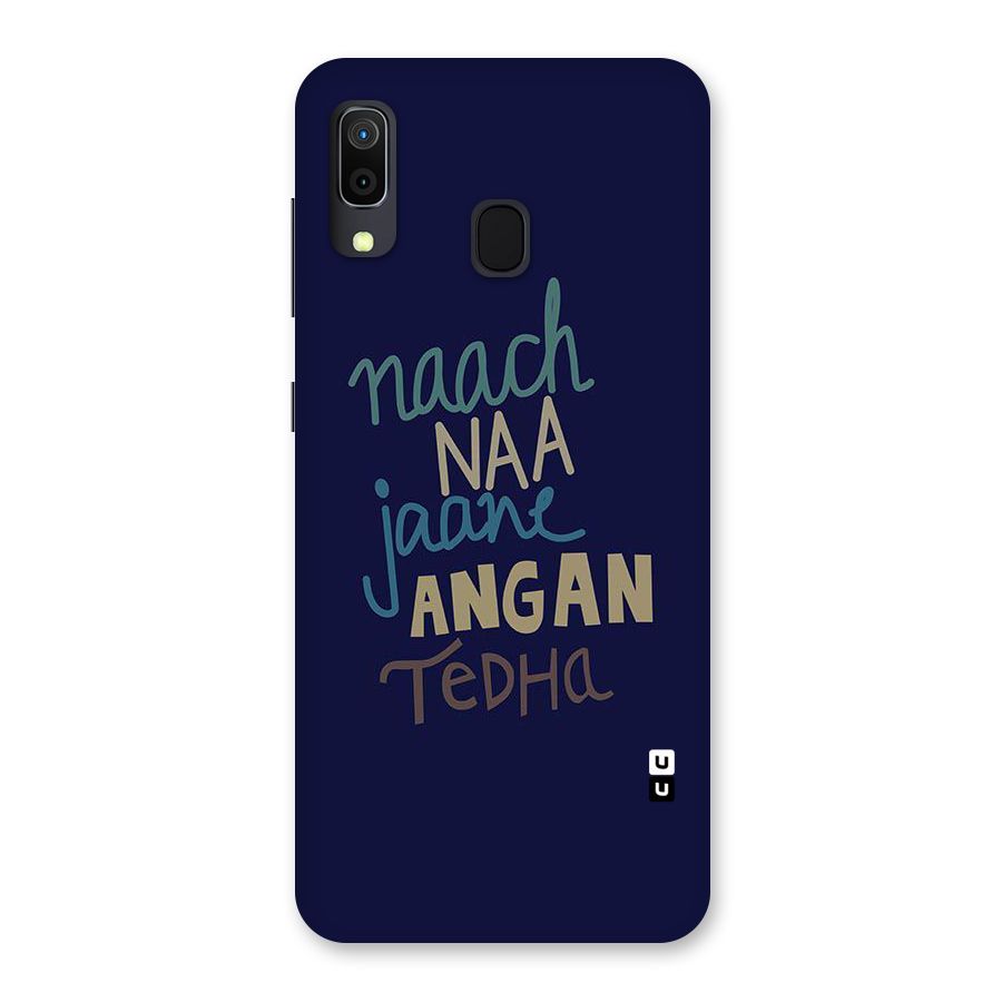 Dance Words Back Case for Galaxy M10s