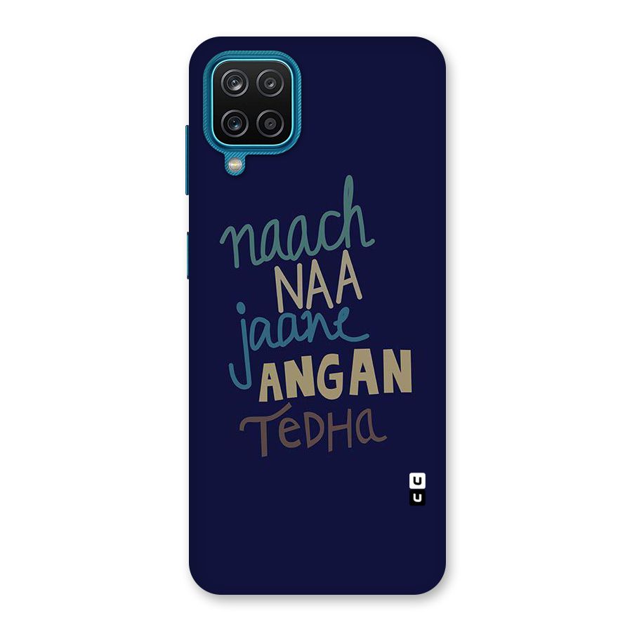 Dance Words Back Case for Galaxy M12