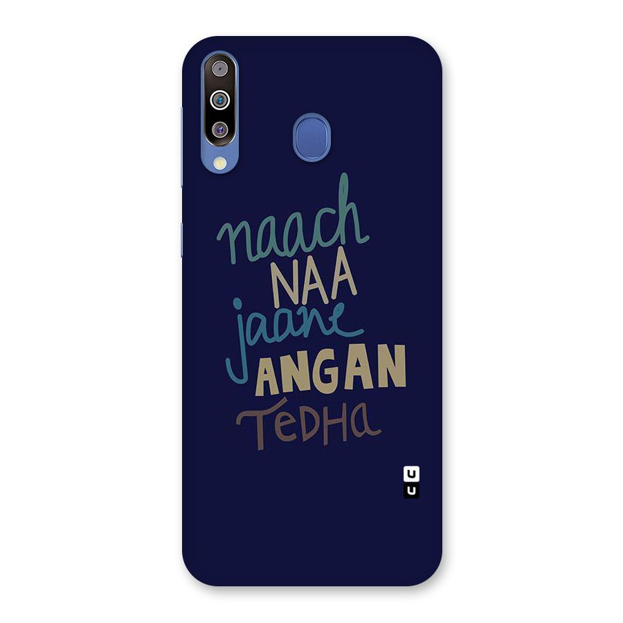 Dance Words Back Case for Galaxy M30