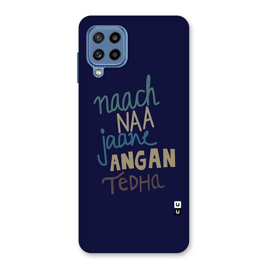 Dance Words Back Case for Galaxy M32