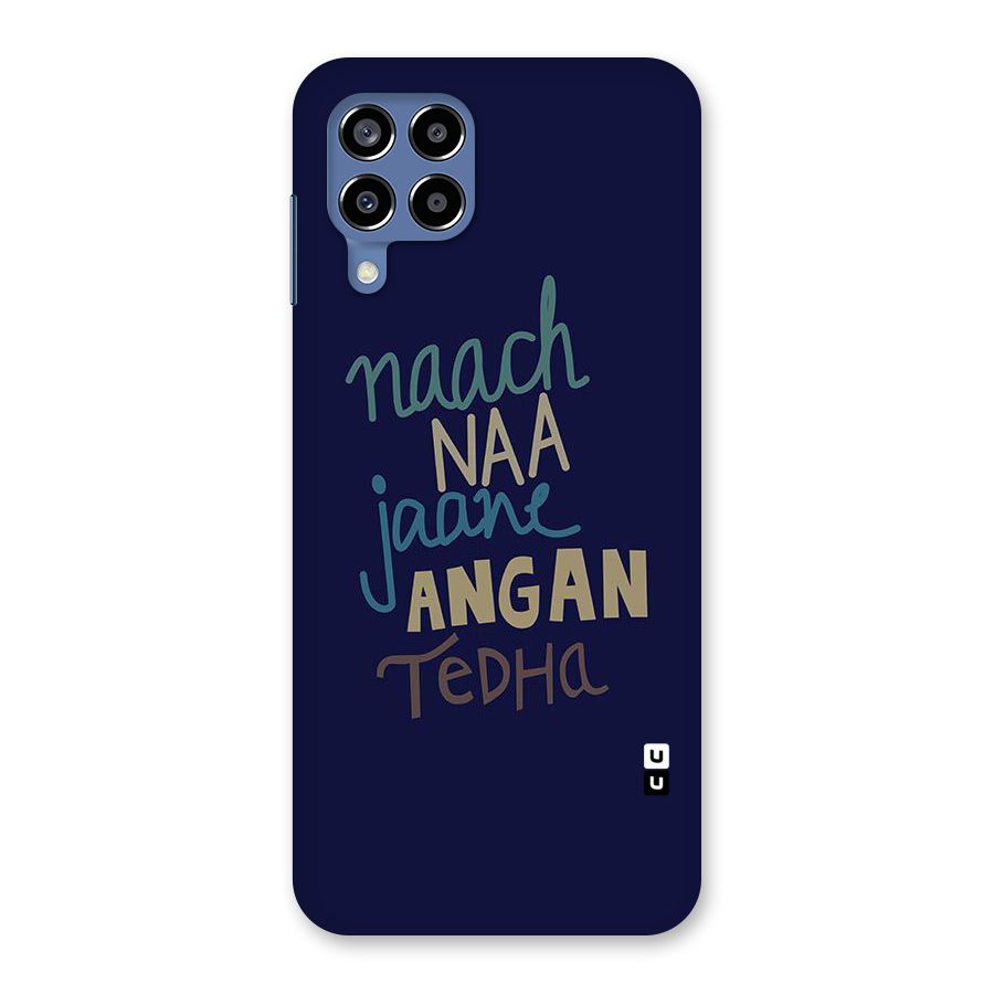 Dance Words Back Case for Galaxy M53 5G