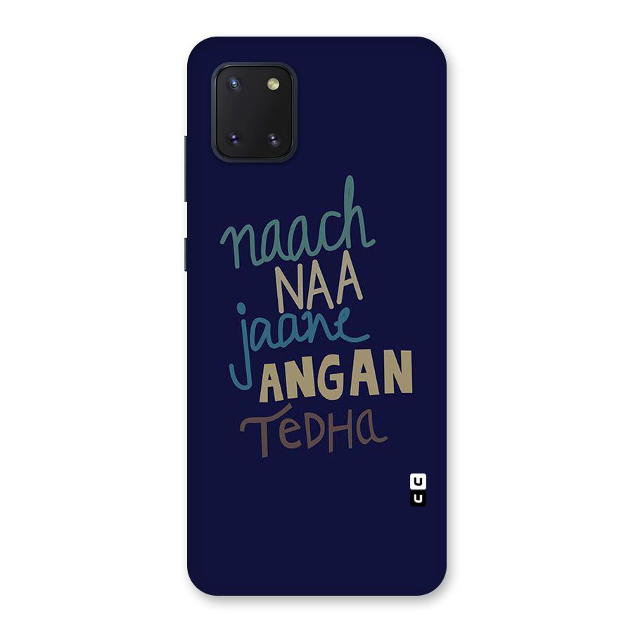 Dance Words Back Case for Galaxy Note 10 Lite