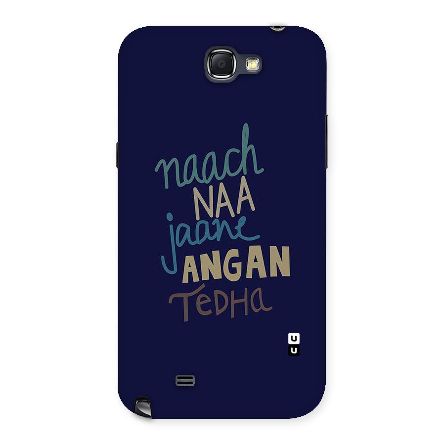 Dance Words Back Case for Galaxy Note 2