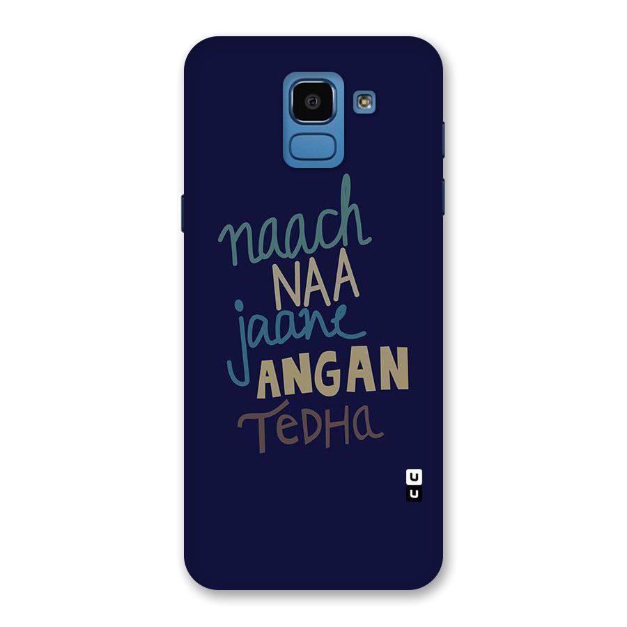 Dance Words Back Case for Galaxy On6