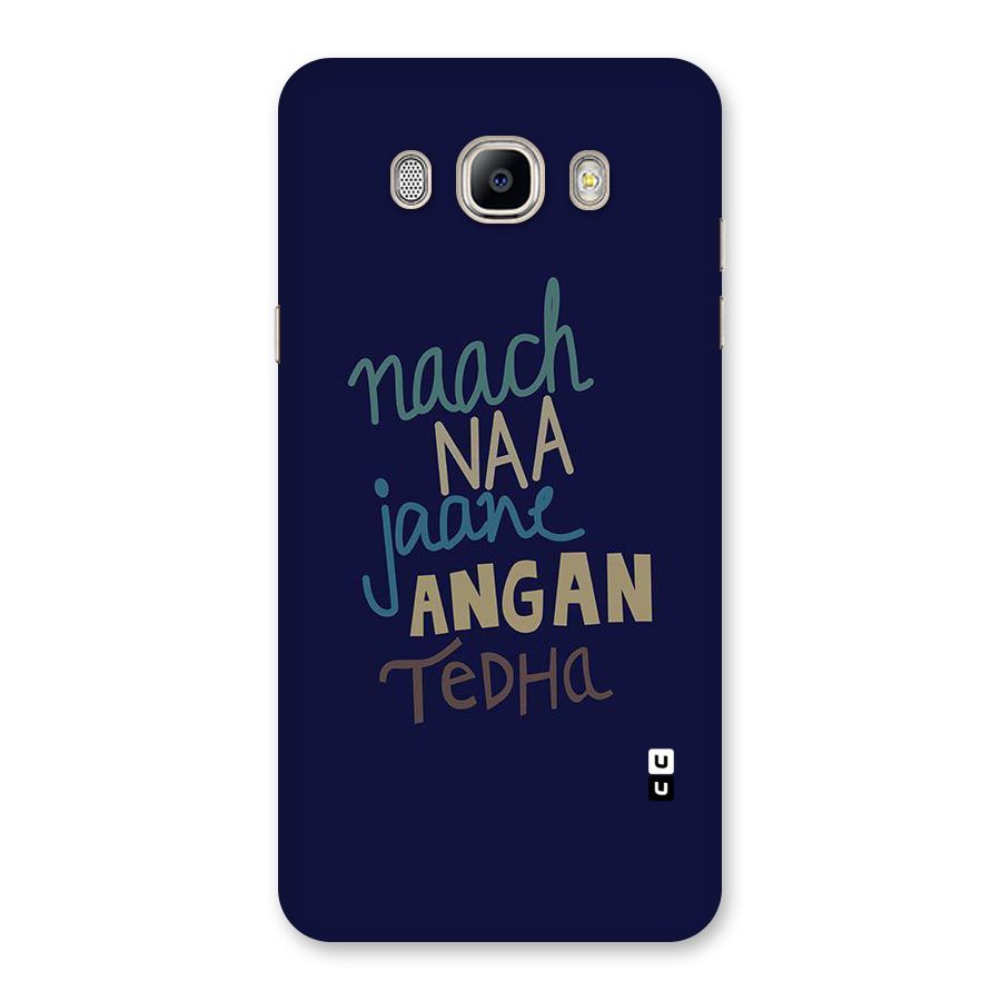 Dance Words Back Case for Galaxy On8
