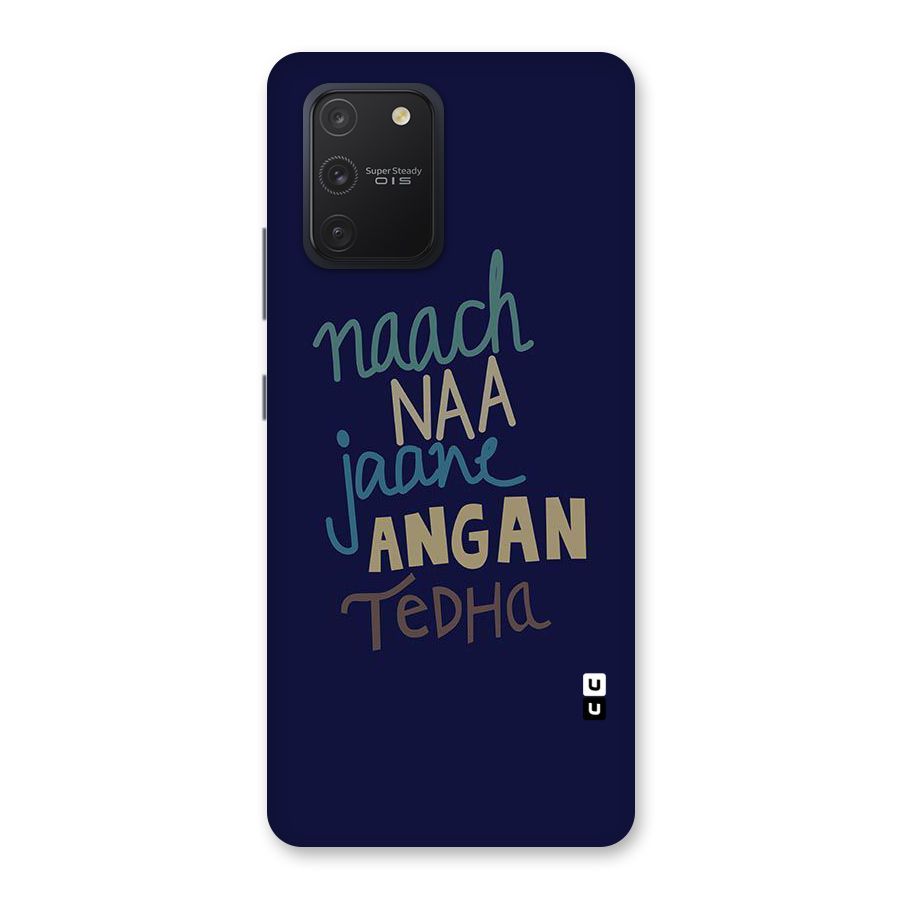 Dance Words Back Case for Galaxy S10 Lite