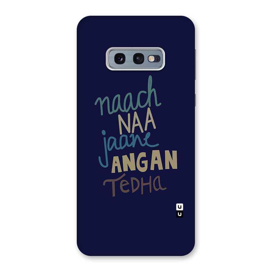 Dance Words Back Case for Galaxy S10e