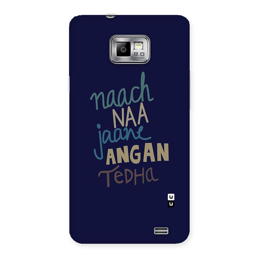 Dance Words Back Case for Galaxy S2