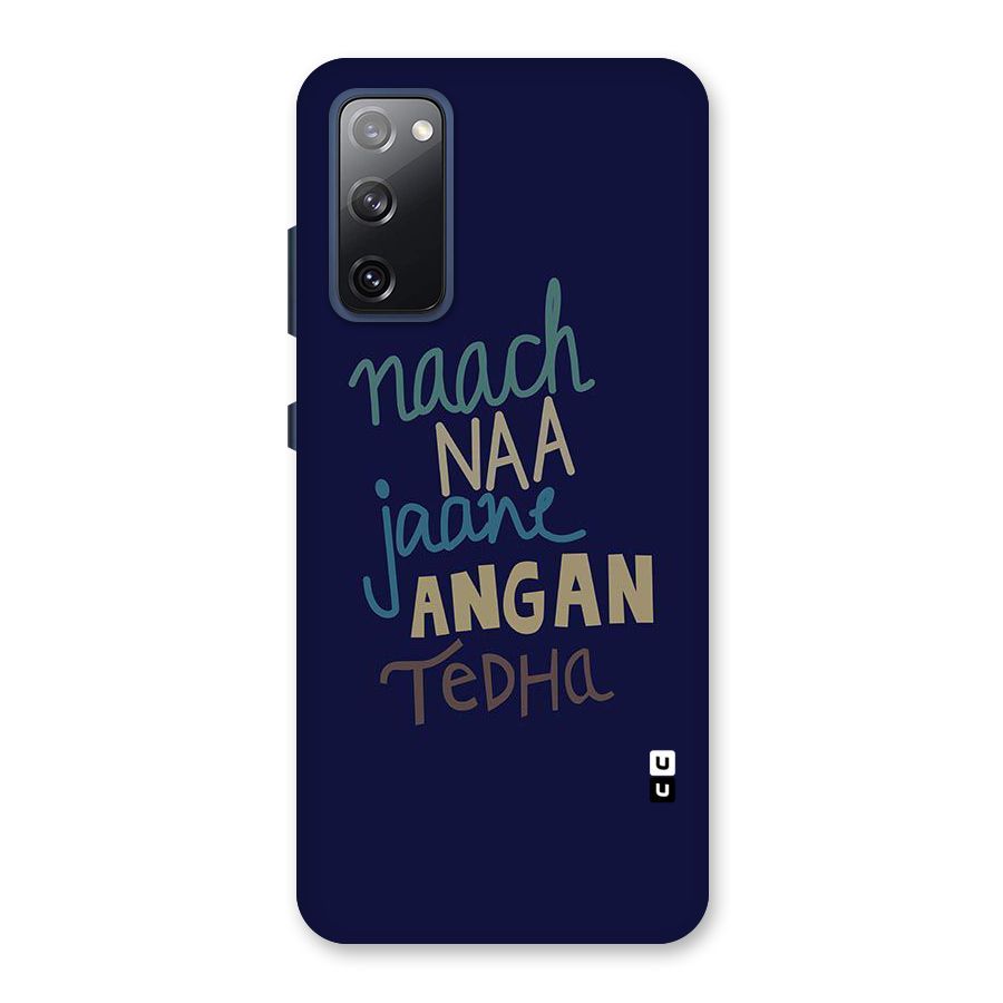 Dance Words Back Case for Galaxy S20 FE