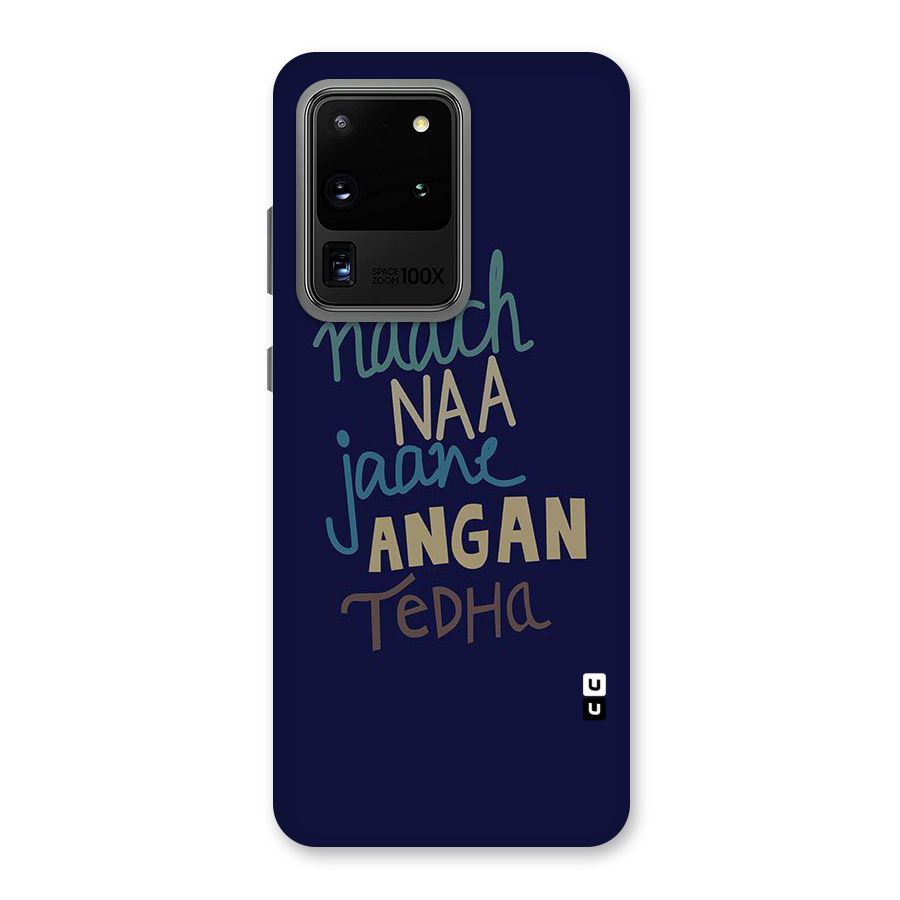Dance Words Back Case for Galaxy S20 Ultra