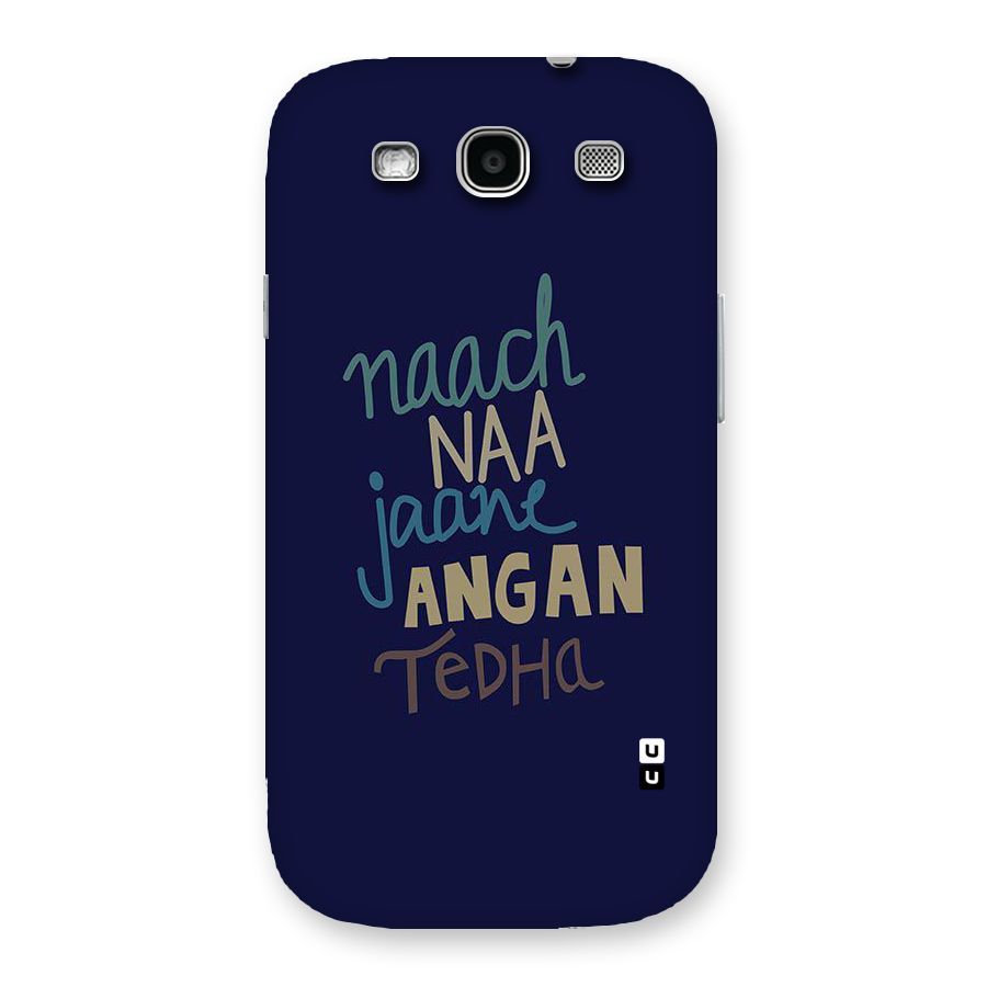 Dance Words Back Case for Galaxy S3