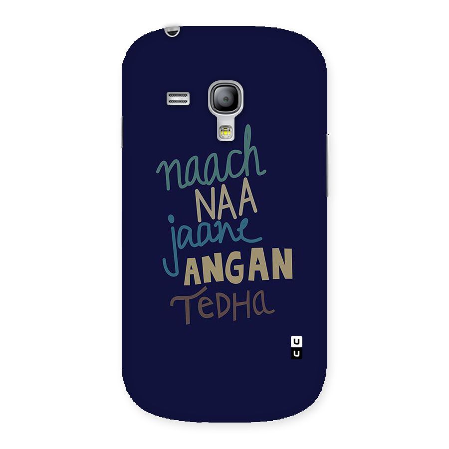 Dance Words Back Case for Galaxy S3 Mini