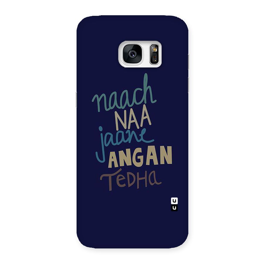 Dance Words Back Case for Galaxy S7 Edge