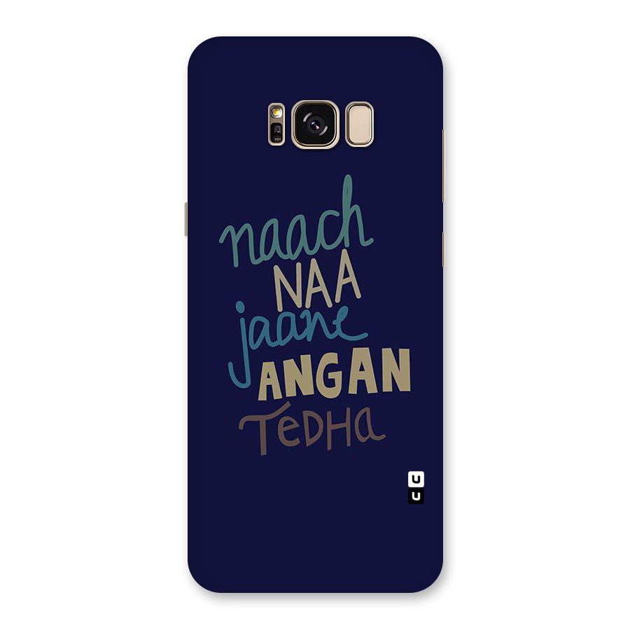 Dance Words Back Case for Galaxy S8 Plus