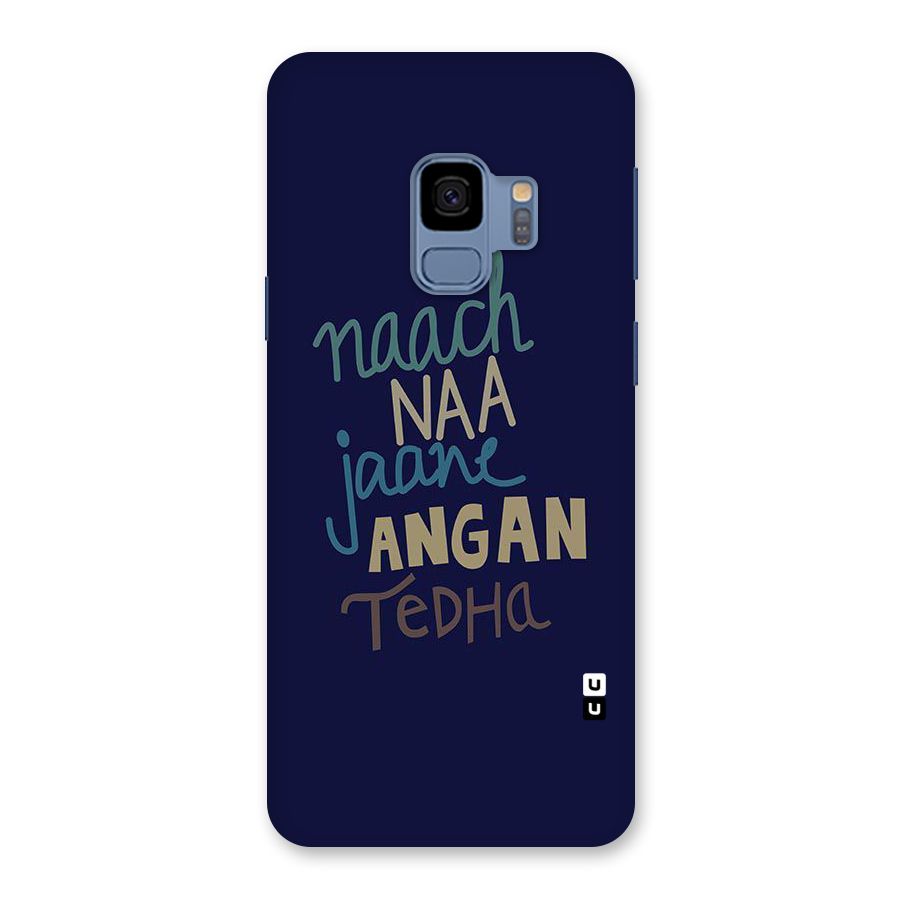 Dance Words Back Case for Galaxy S9