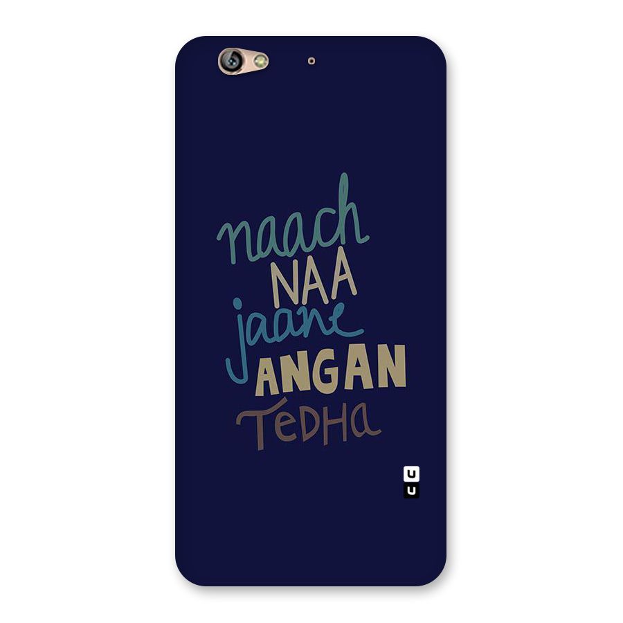 Dance Words Back Case for Gionee S6