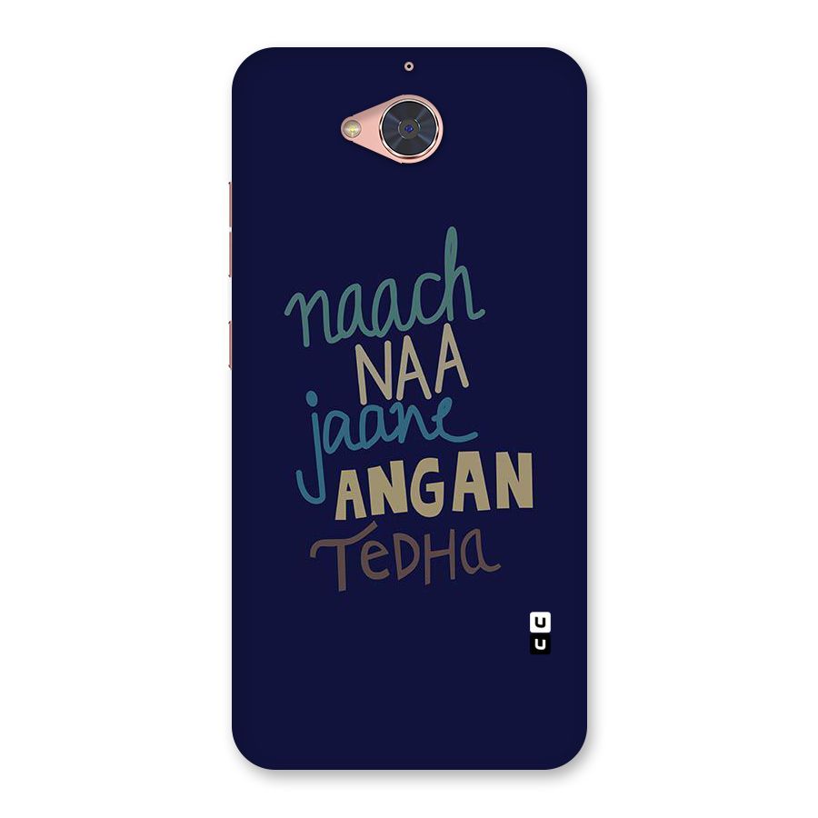Dance Words Back Case for Gionee S6 Pro