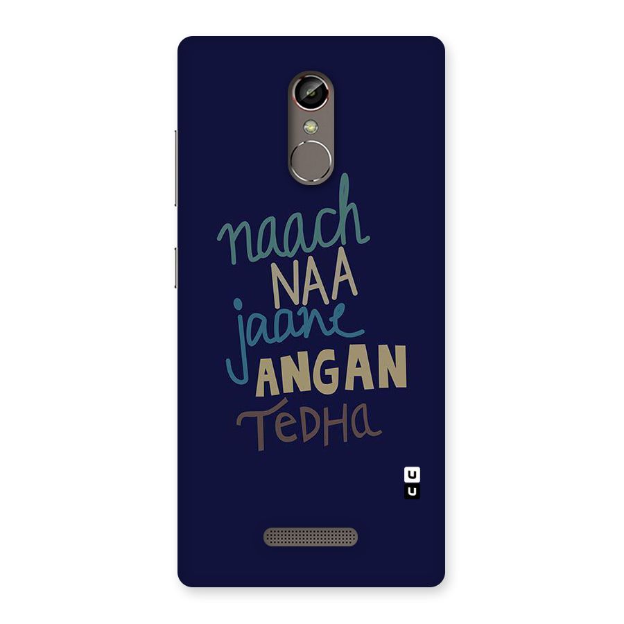 Dance Words Back Case for Gionee S6s