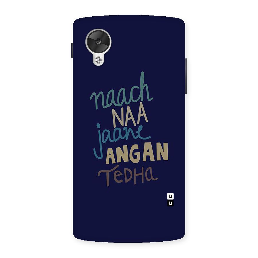 Dance Words Back Case for Google Nexsus 5